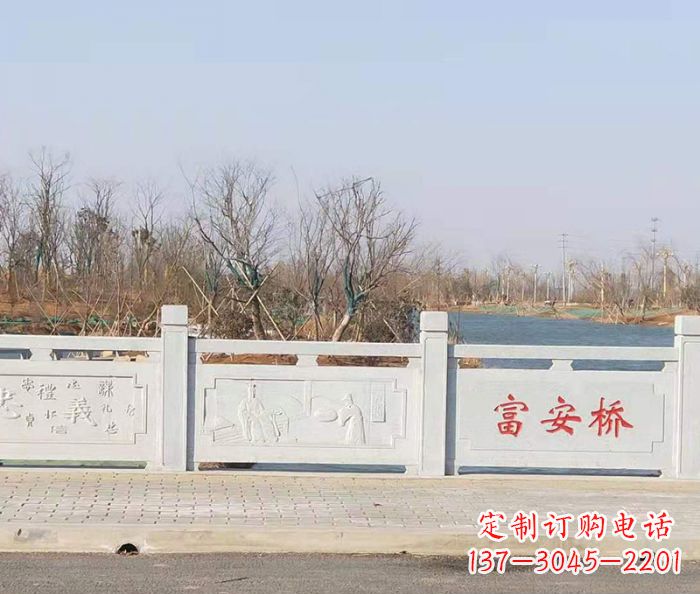 河北园林景观大理石桥栏板石雕 (4)