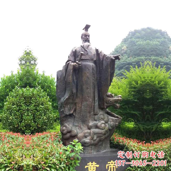 河北园林景区纯铜黄帝铸铜雕像