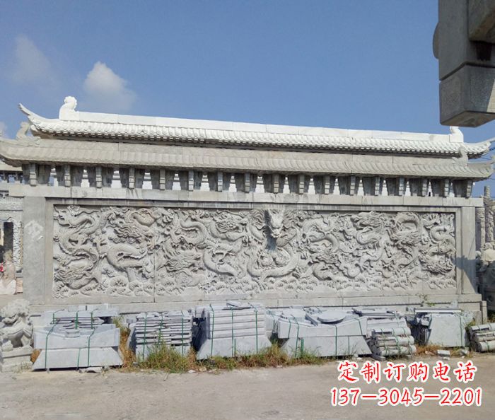 河北园林九龙壁石雕影壁 (3)