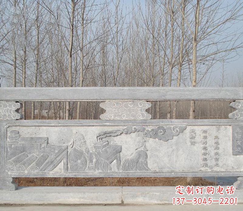 河北园林石浮雕栏板景观石雕 (3)