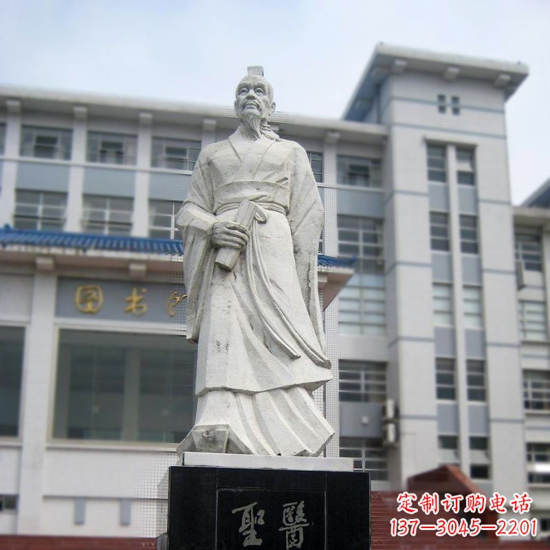 河北张仲景汉白玉石雕像-医院历史名人古代著名医学家雕塑