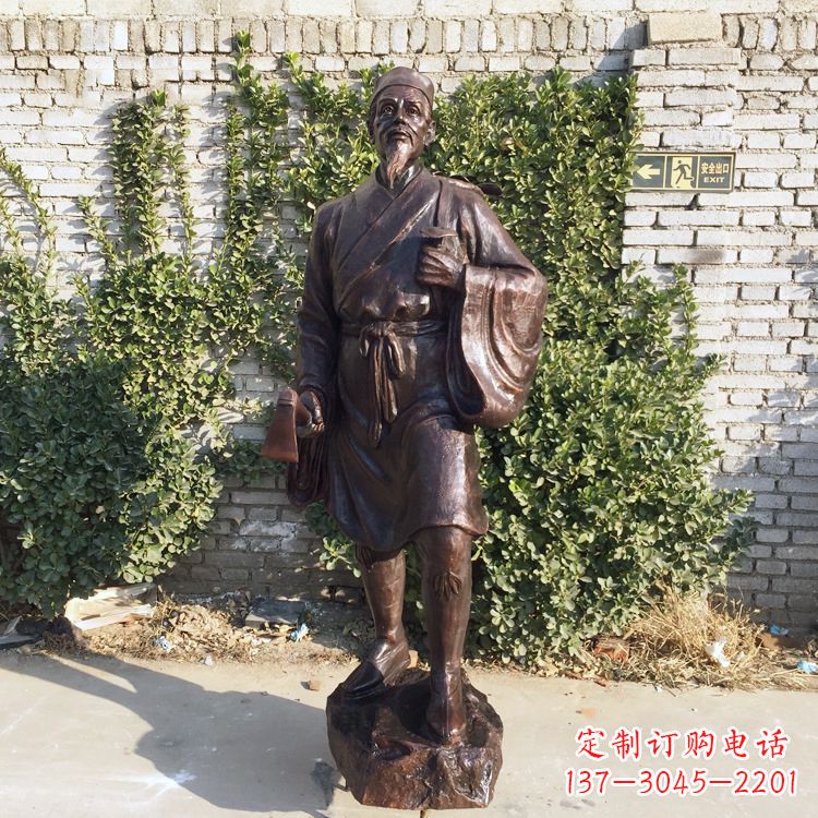 河北中国古代十大名医之李时珍铜雕塑像