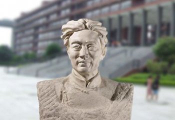 河北徐悲鸿头像雕塑-砂岩中国著名画家半身像石雕